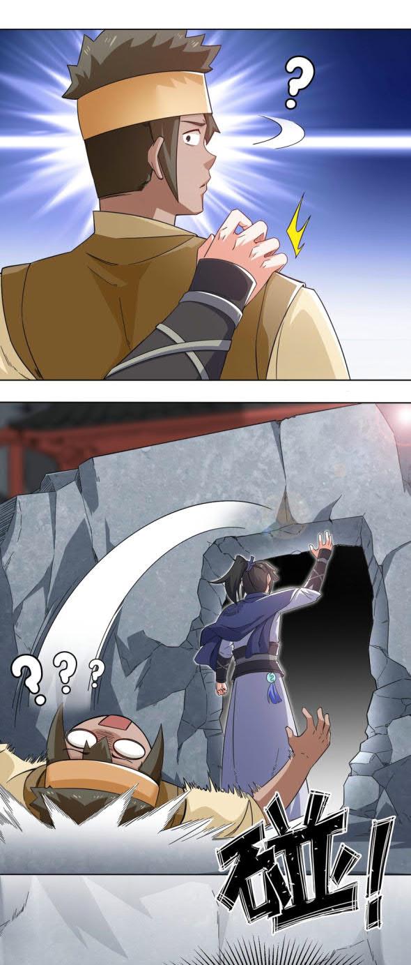 image-komik-endless-devourer-chapter-64-46/49