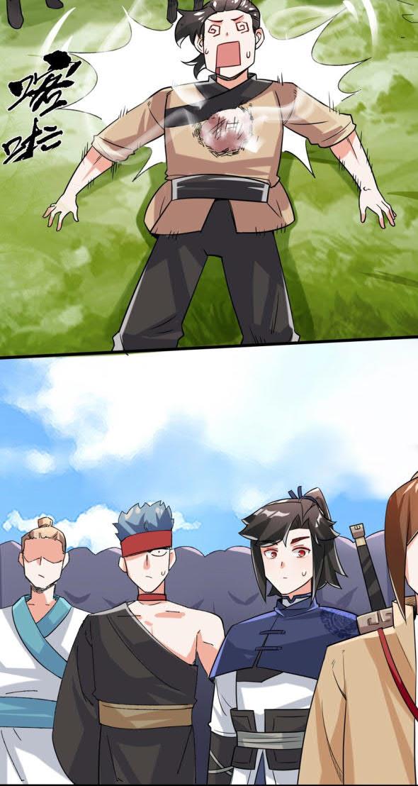 image-komik-endless-devourer-chapter-65-23/47