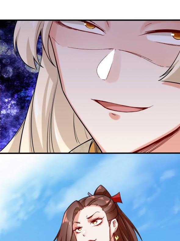 image-komik-endless-devourer-chapter-65-27/47