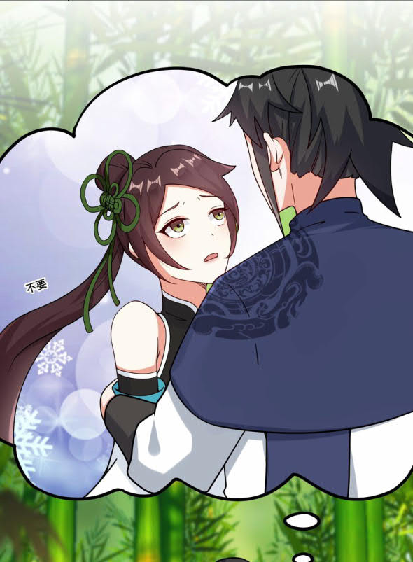 image-komik-endless-devourer-chapter-69-12/49