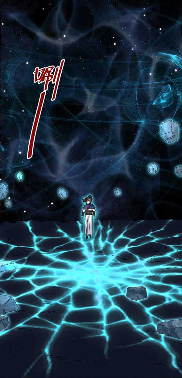 image-komik-endless-devourer-chapter-74-13/46