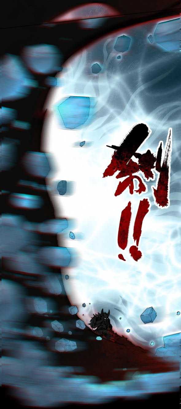 image-komik-endless-devourer-chapter-74-16/46