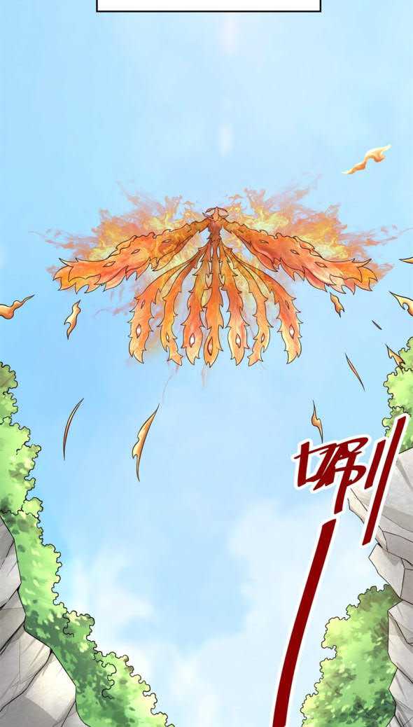 image-komik-endless-devourer-chapter-74-33/46