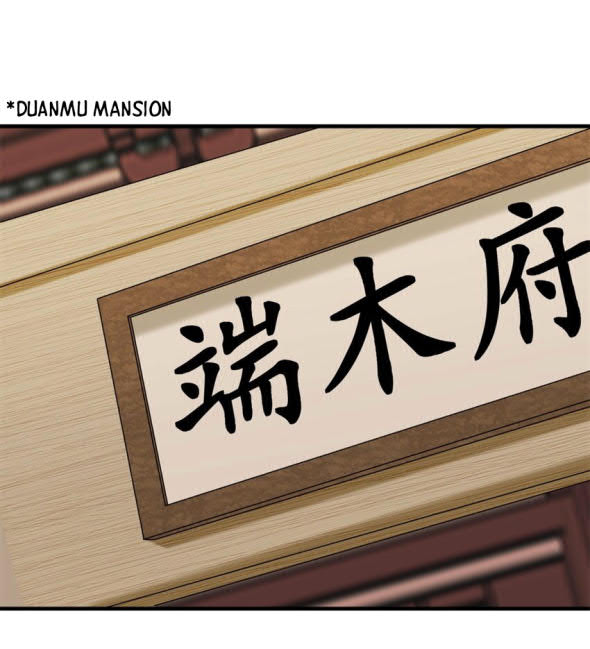 image-komik-endless-devourer-chapter-75-33/47