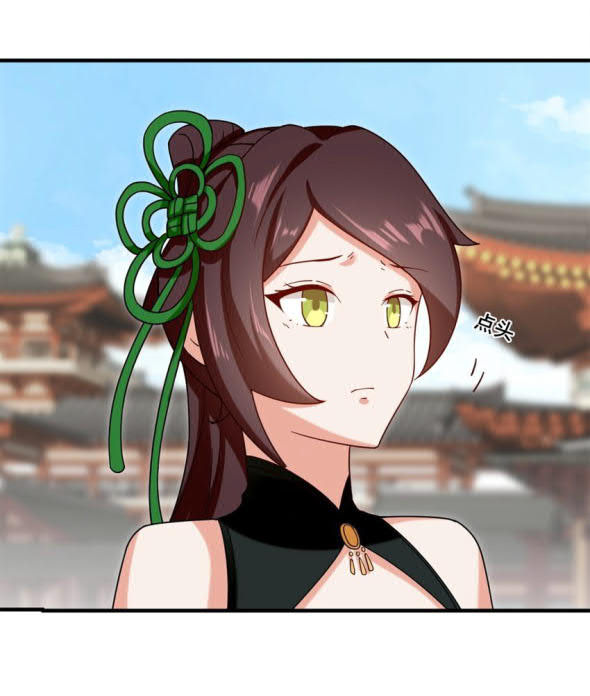 image-komik-endless-devourer-chapter-75-38/47