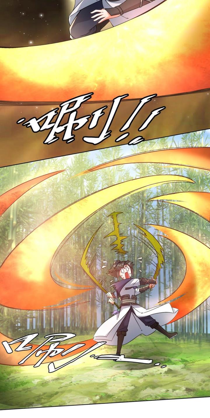 image-komik-endless-devourer-chapter-77-28/44