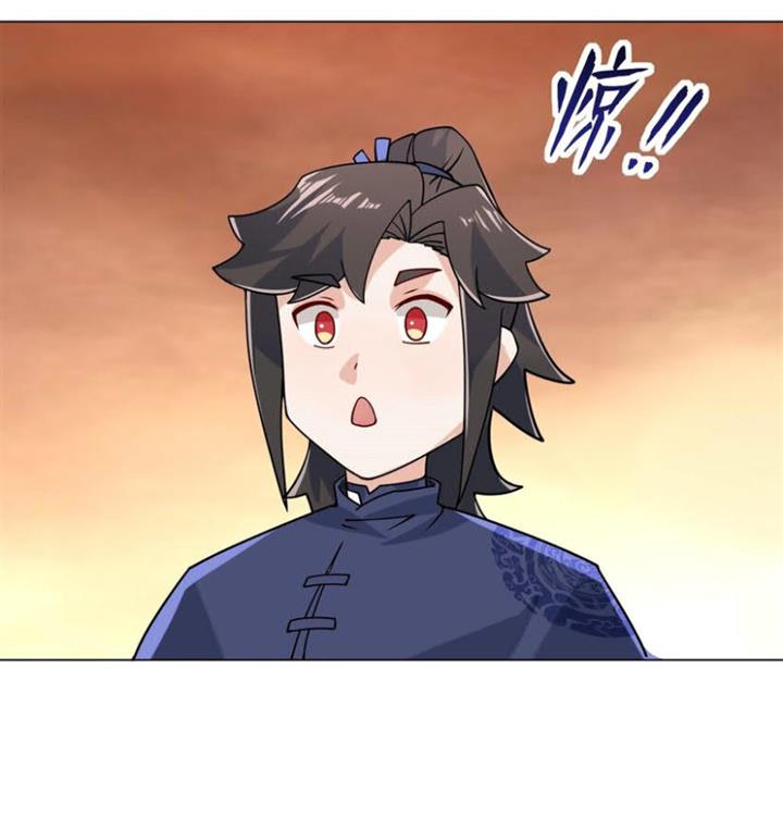 image-komik-endless-devourer-chapter-79-36/50