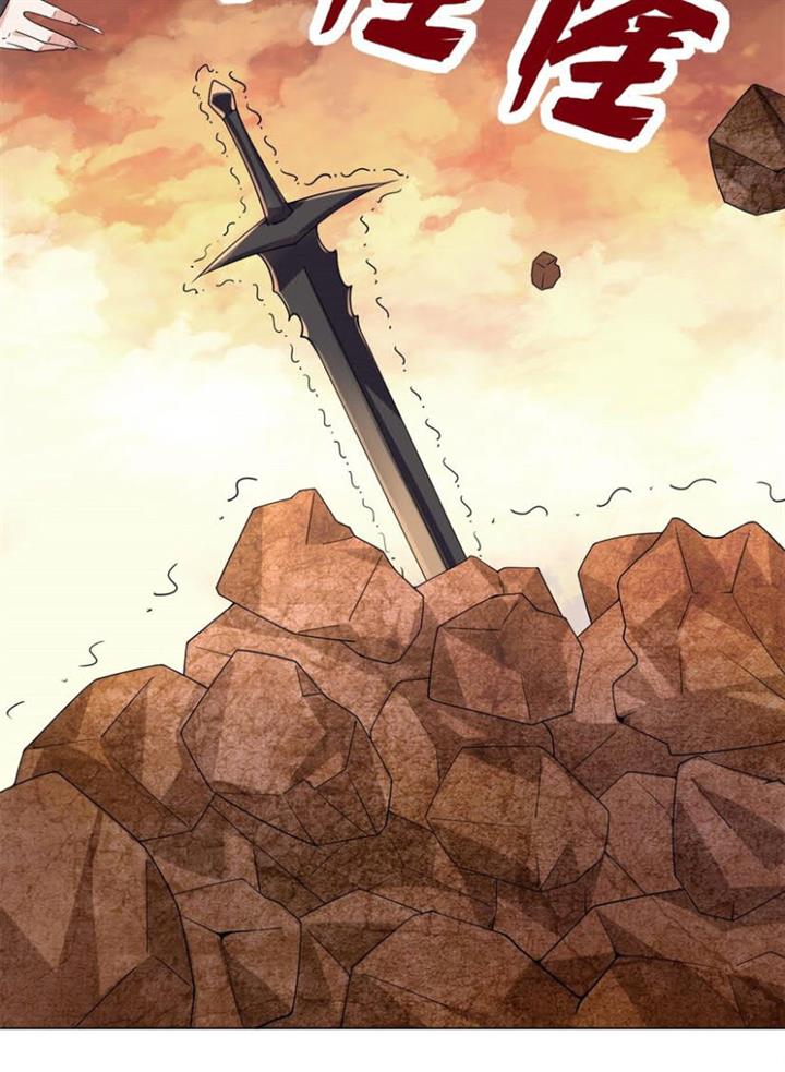 image-komik-endless-devourer-chapter-79-40/50