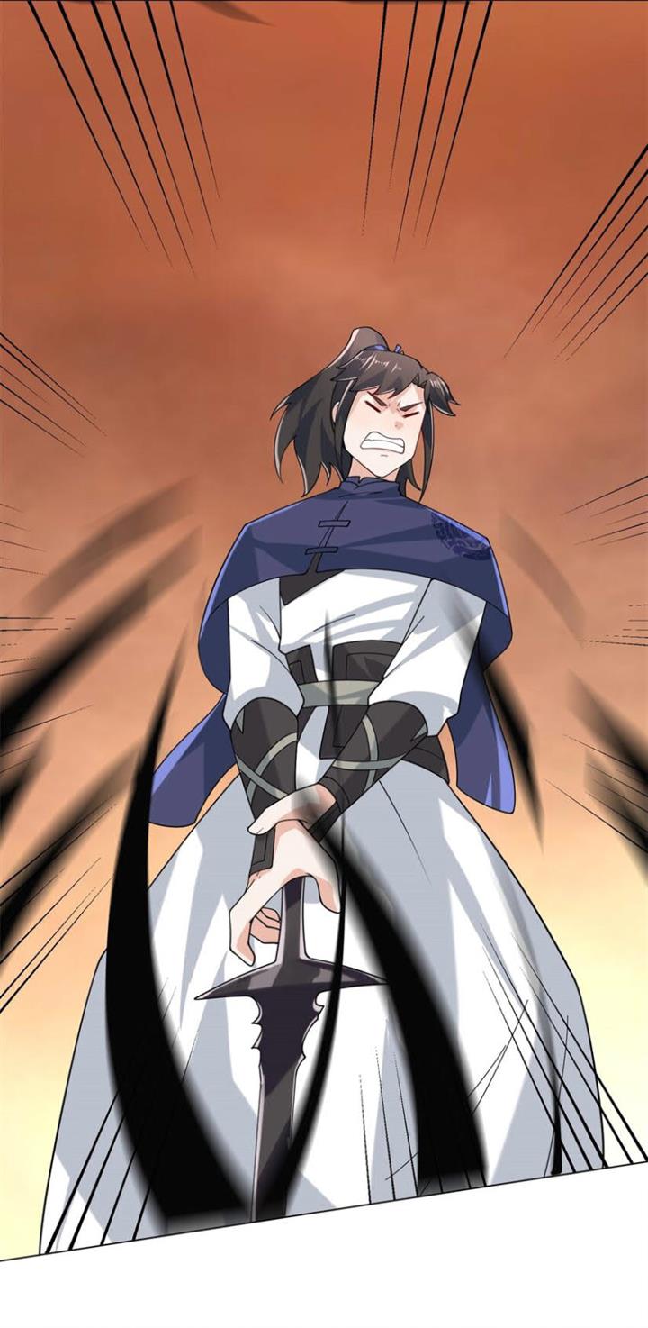 image-komik-endless-devourer-chapter-79-45/50