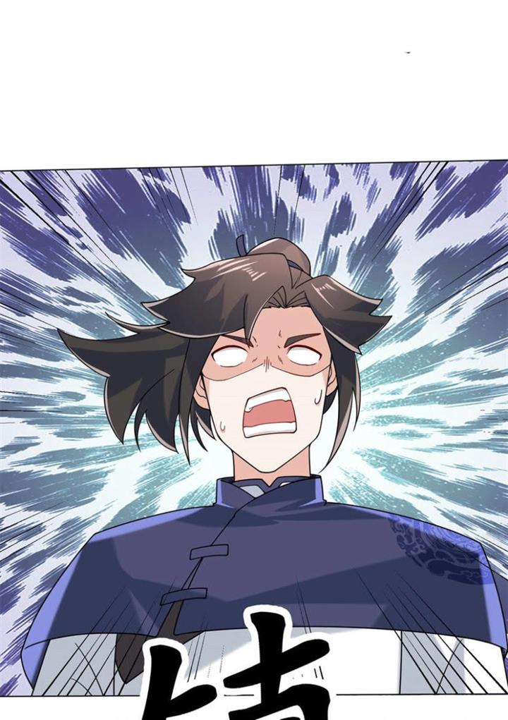 image-komik-endless-devourer-chapter-79-46/50