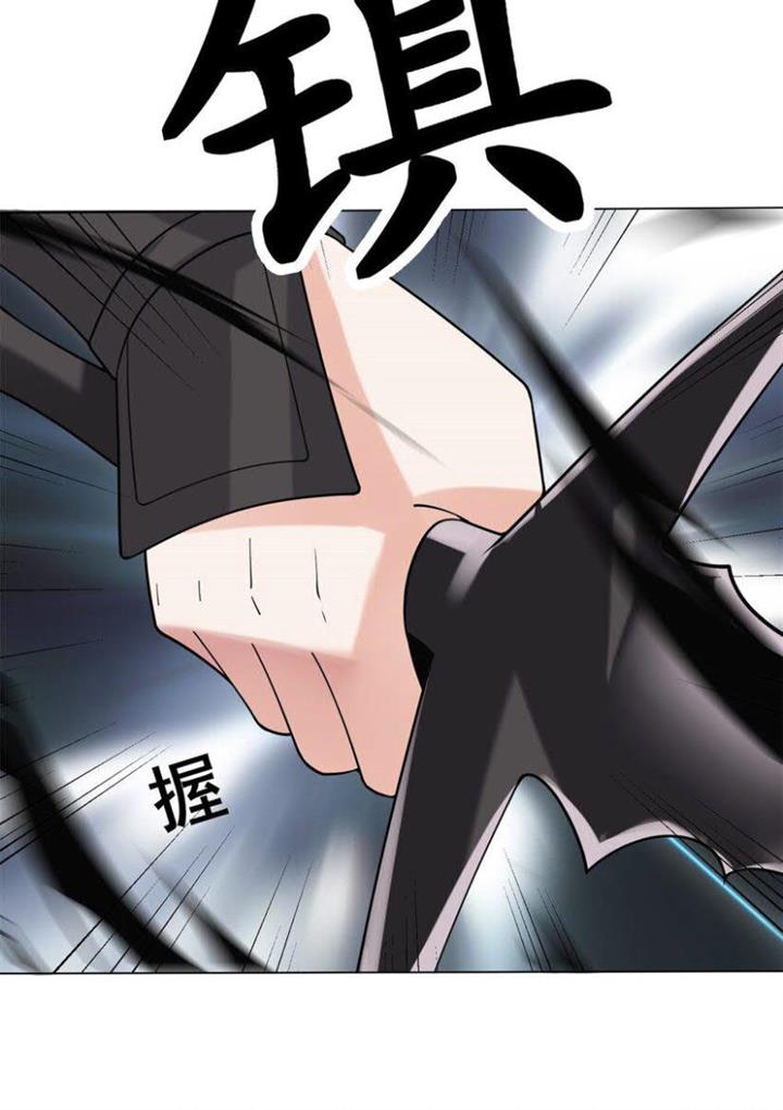 image-komik-endless-devourer-chapter-79-47/50