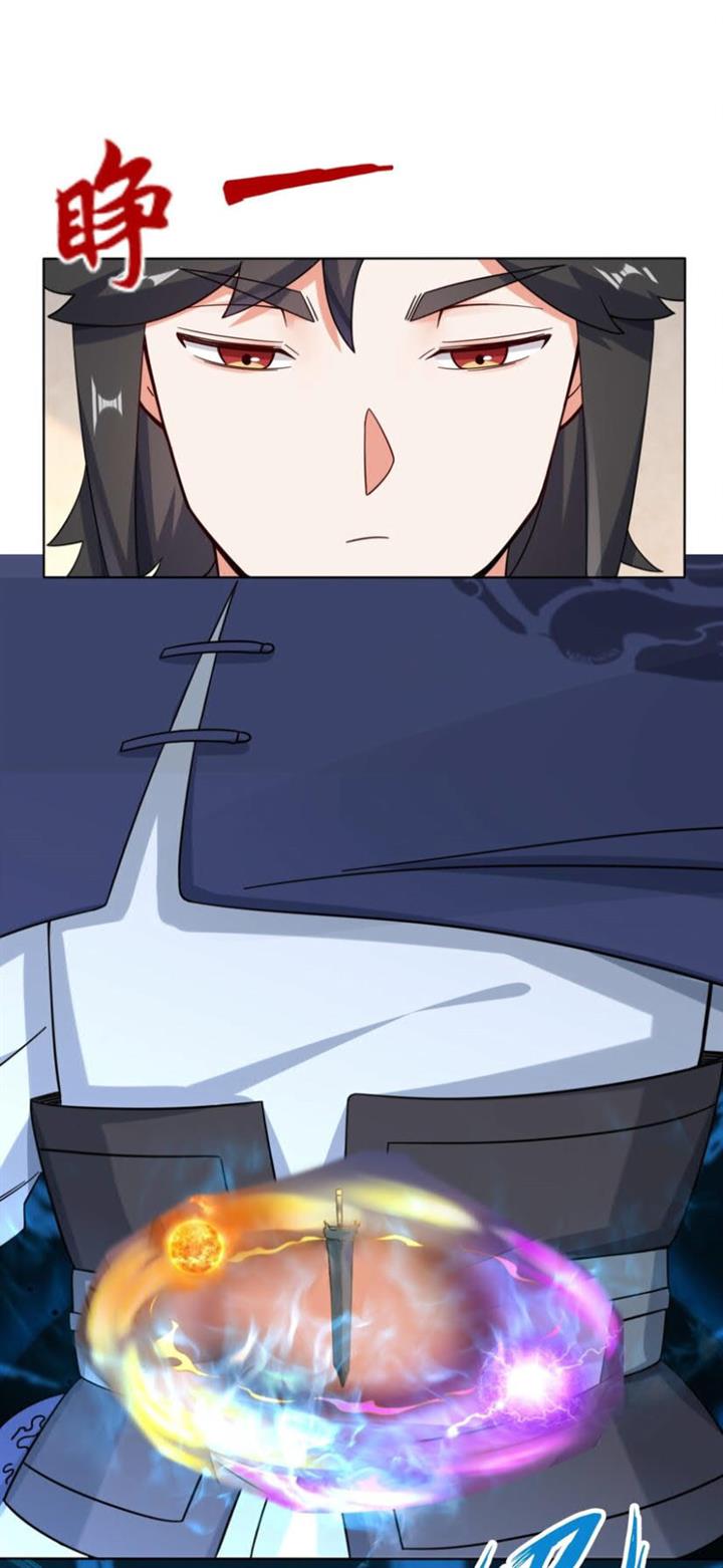 image-komik-endless-devourer-chapter-80-2/54