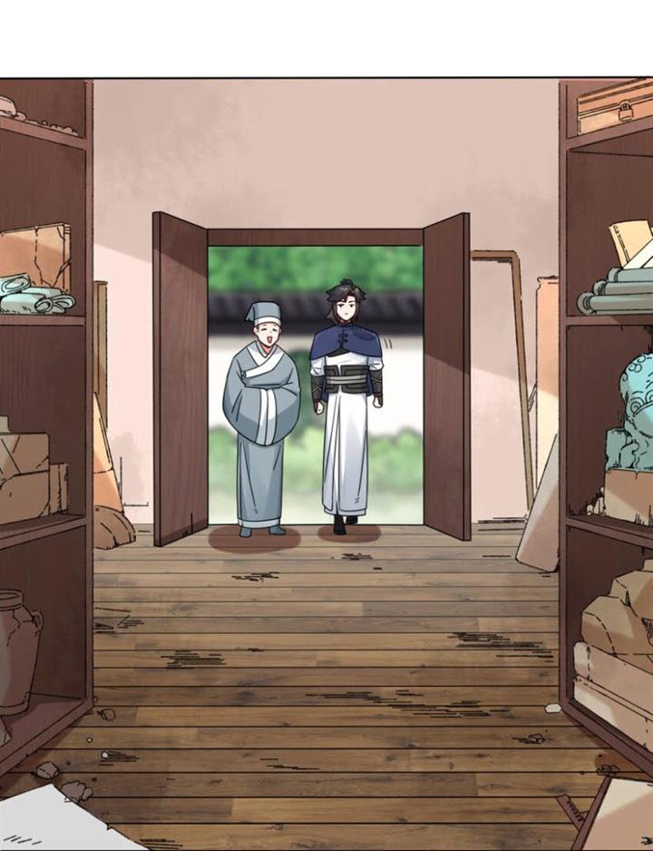 image-komik-endless-devourer-chapter-80-21/54