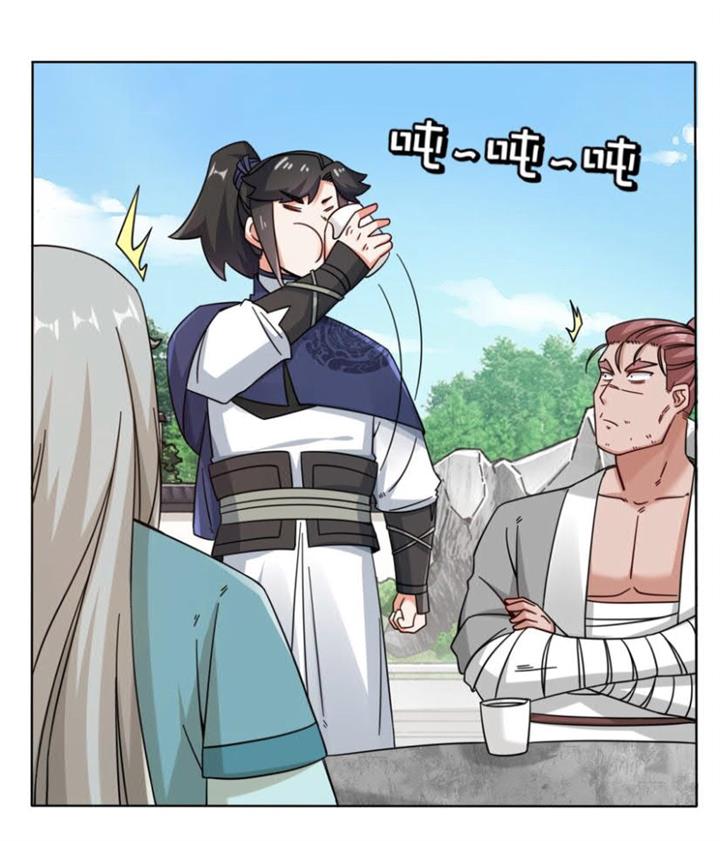 image-komik-endless-devourer-chapter-80-50/54