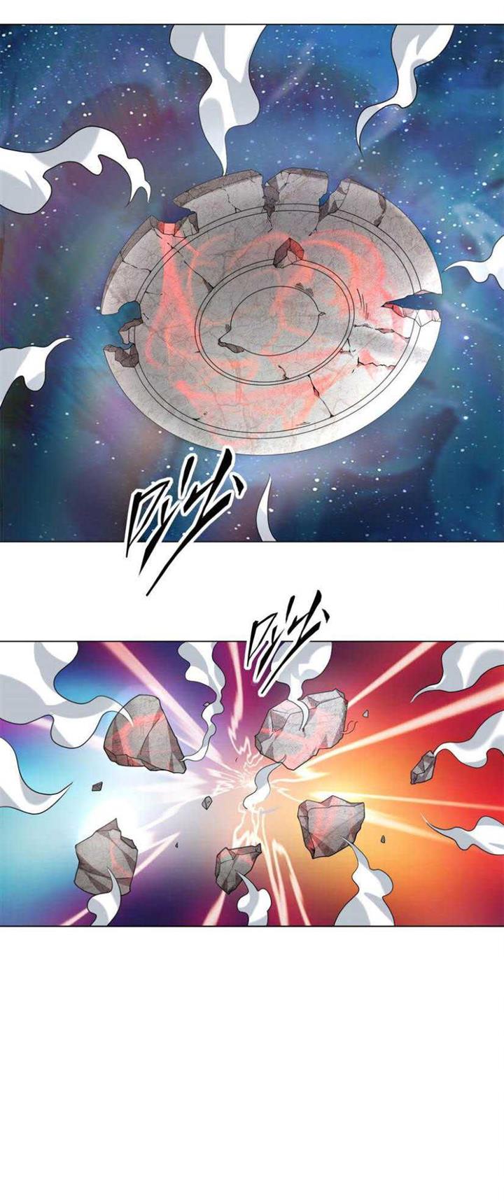 image-komik-endless-devourer-chapter-82-18/54