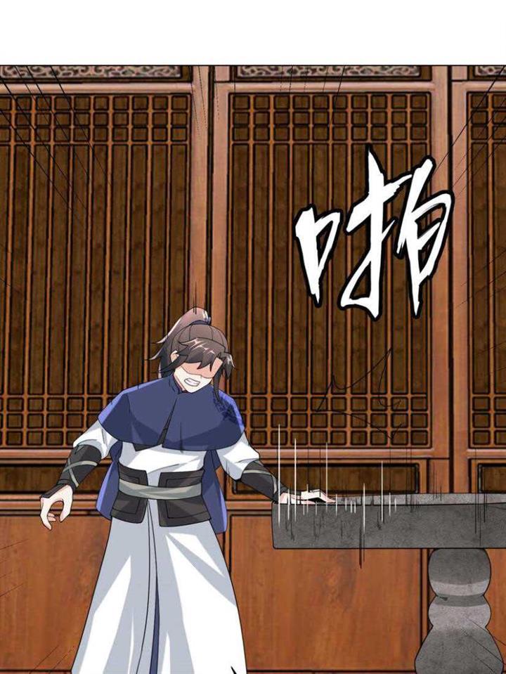 image-komik-endless-devourer-chapter-82-25/54