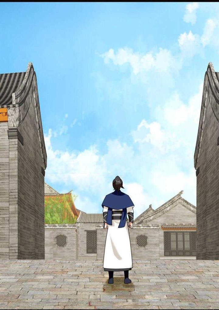 image-komik-endless-devourer-chapter-82-37/54