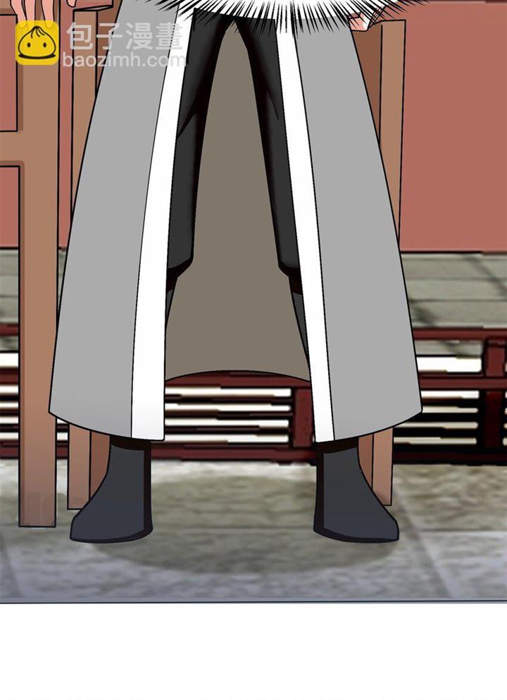 image-komik-endless-devourer-chapter-84-16/49