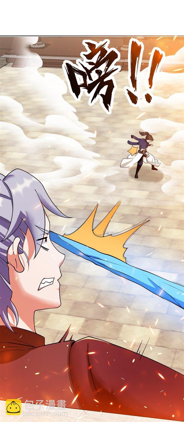 image-komik-endless-devourer-chapter-84-20/49