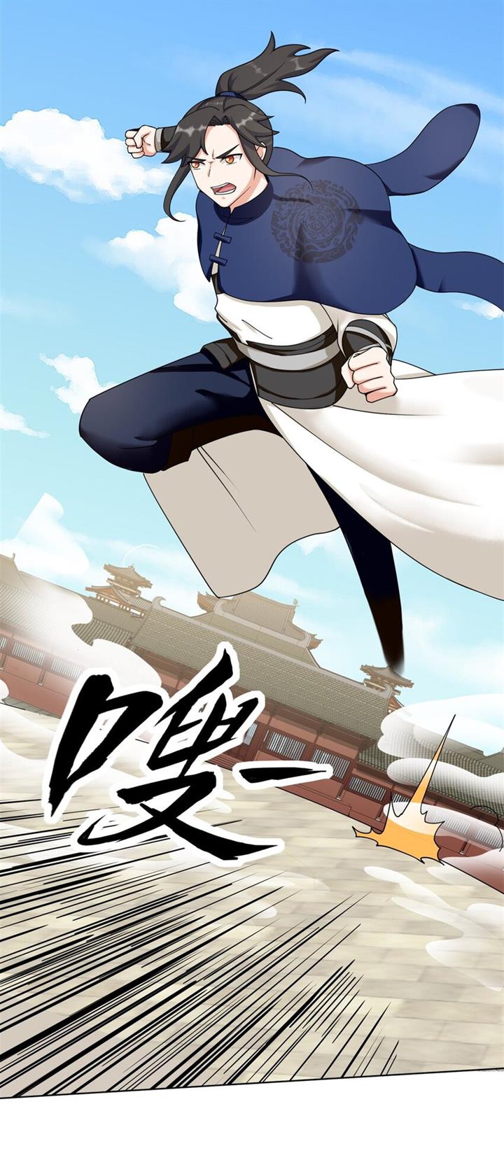 image-komik-endless-devourer-chapter-84-22/49