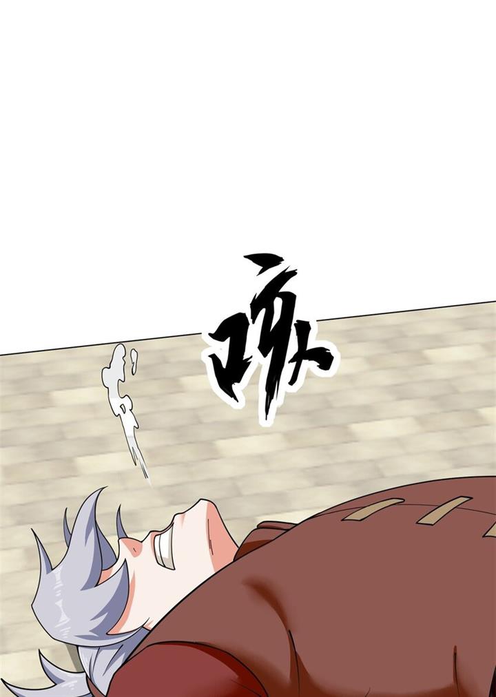 image-komik-endless-devourer-chapter-84-31/49