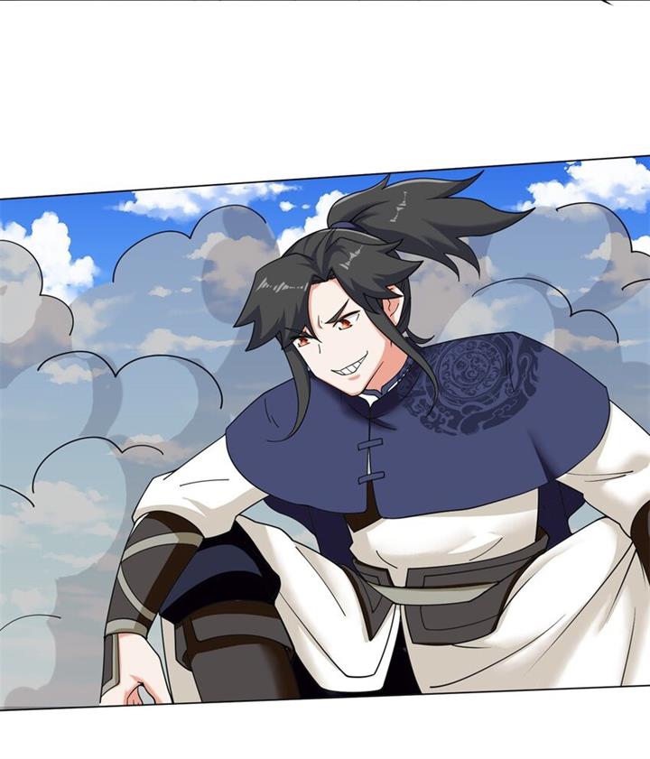 image-komik-endless-devourer-chapter-84-33/49