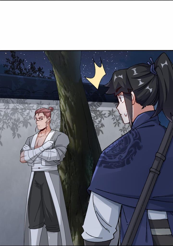 image-komik-endless-devourer-chapter-86-9/49