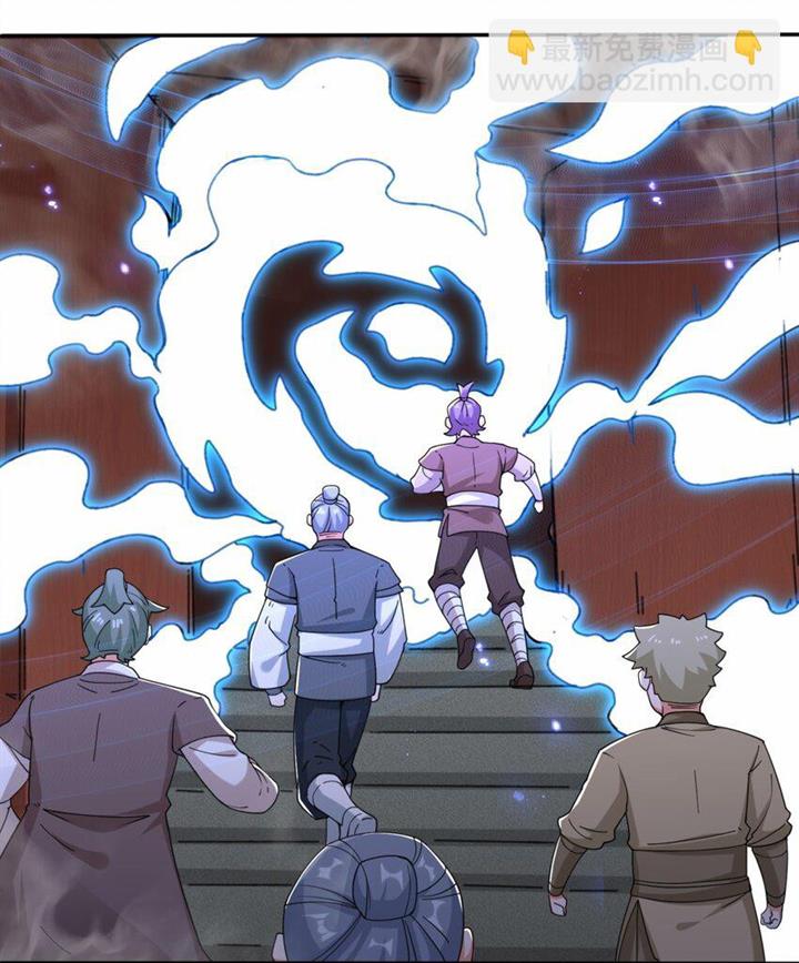 image-komik-endless-devourer-chapter-86-34/49