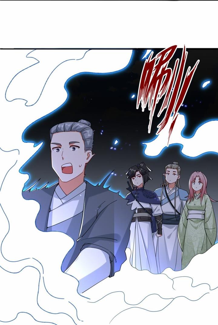 image-komik-endless-devourer-chapter-86-35/49