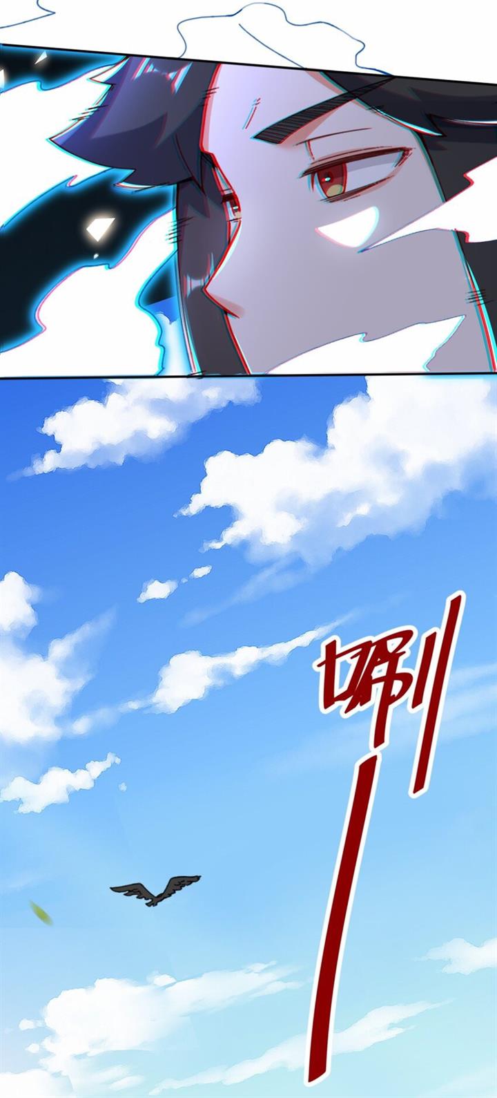 image-komik-endless-devourer-chapter-86-37/49