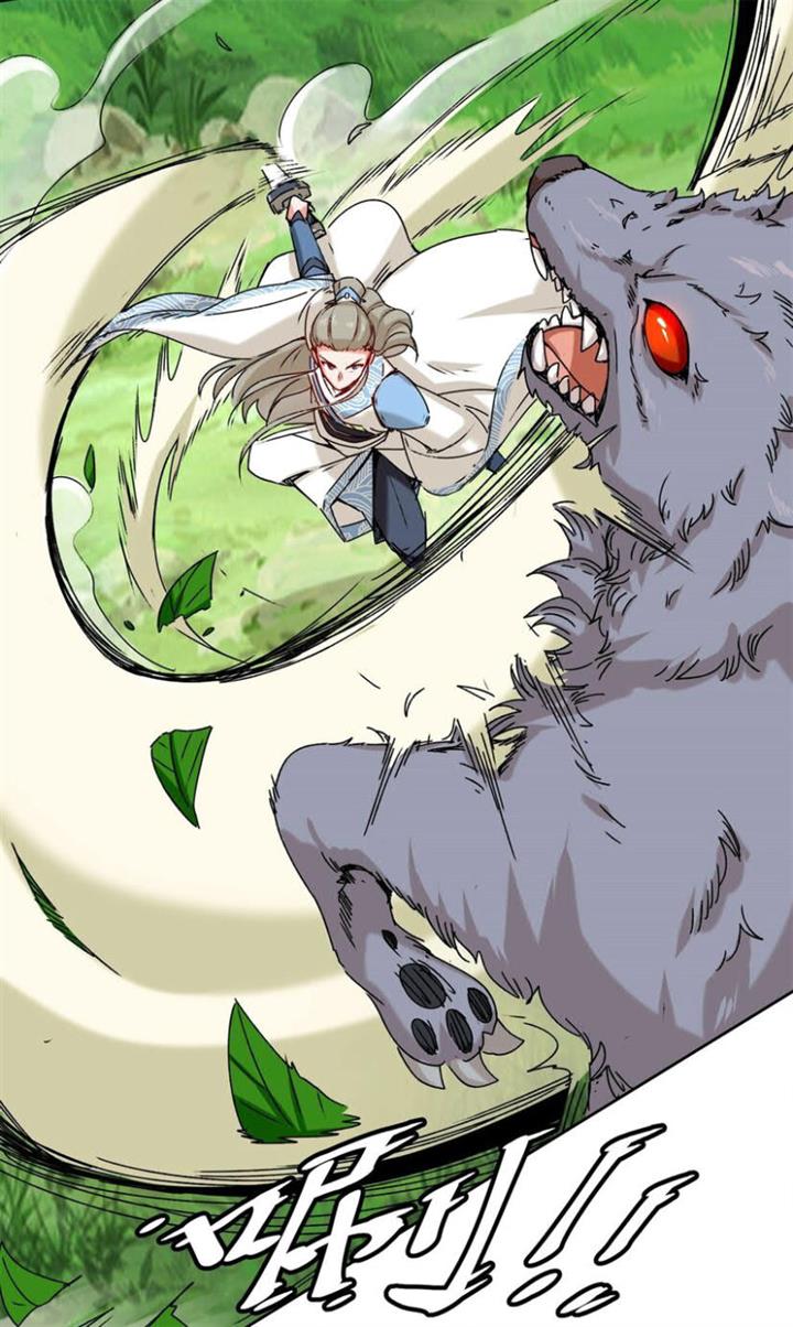 image-komik-endless-devourer-chapter-9-18/36