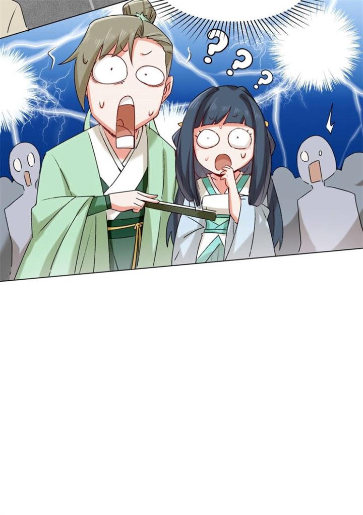 image-komik-endless-devourer-chapter-9-35/36