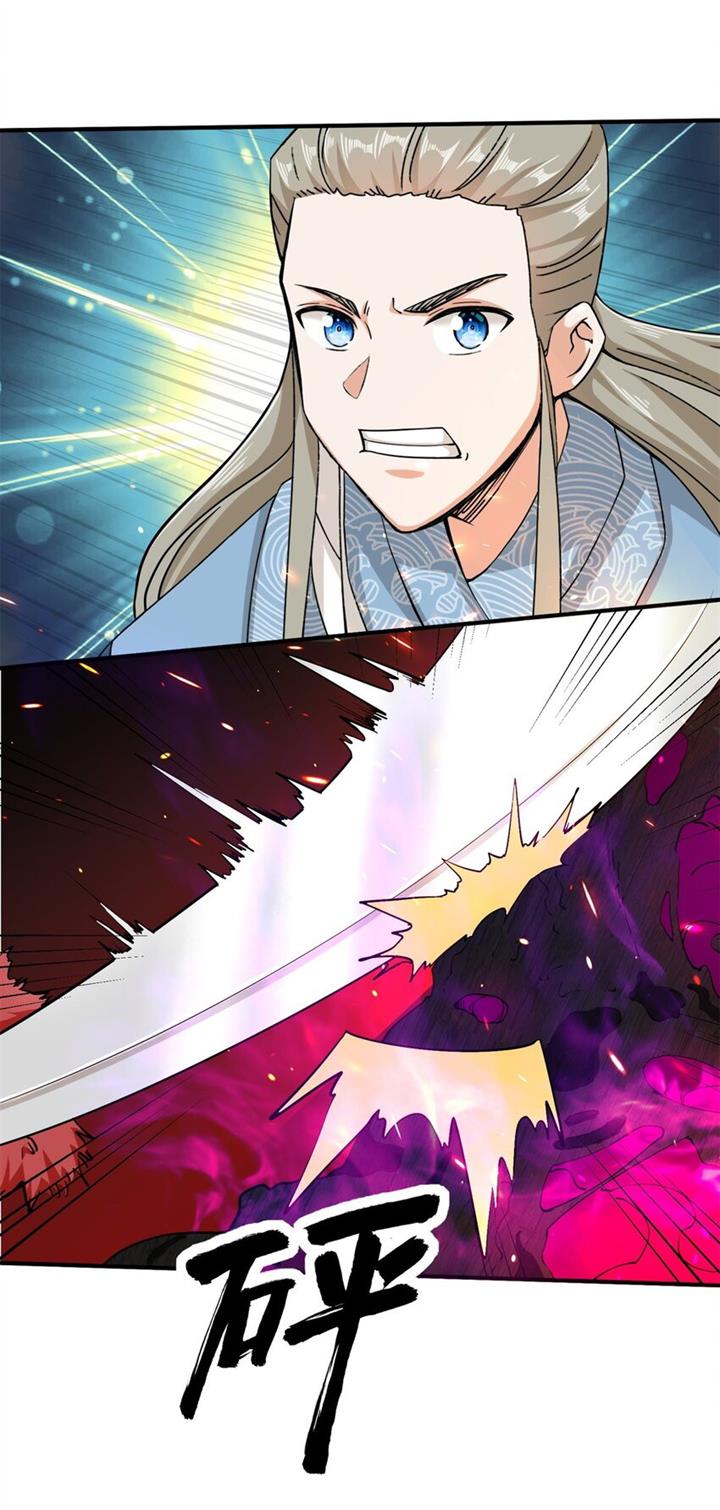 image-komik-endless-devourer-chapter-90-6/48