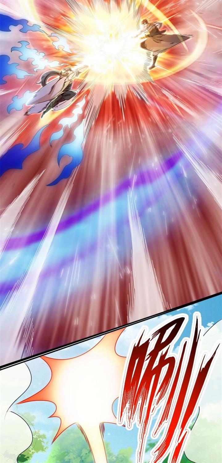 image-komik-endless-devourer-chapter-91-29/44