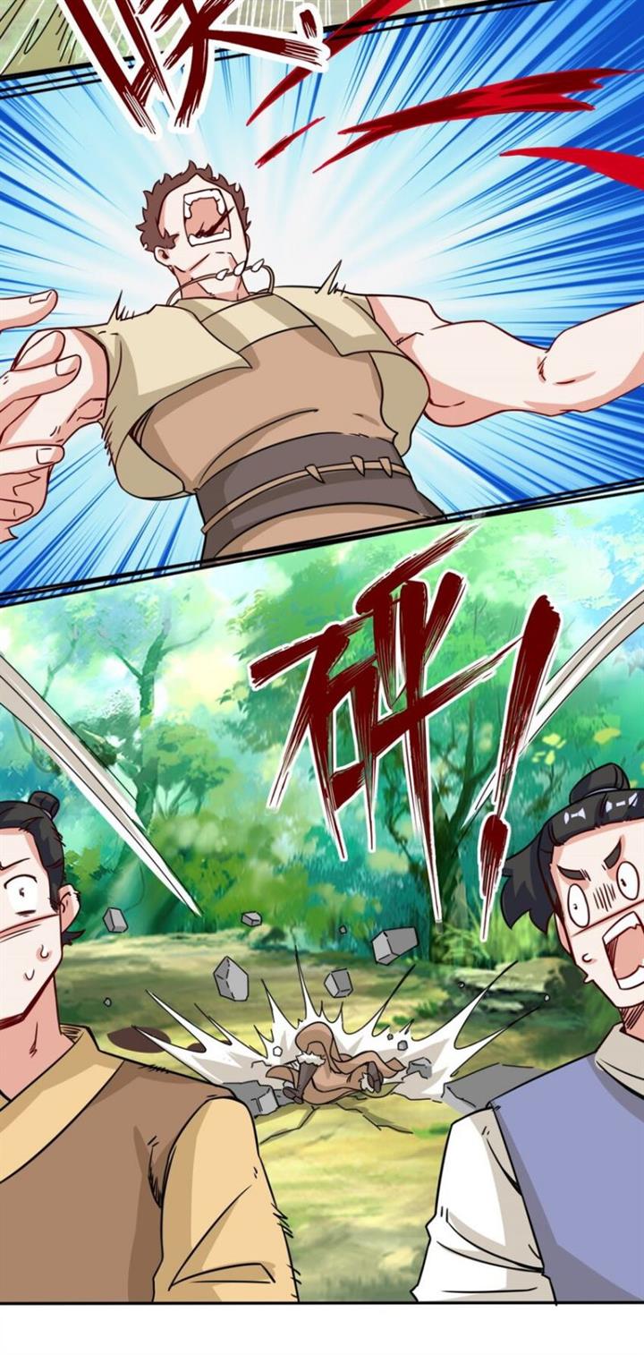 image-komik-endless-devourer-chapter-92-6/44