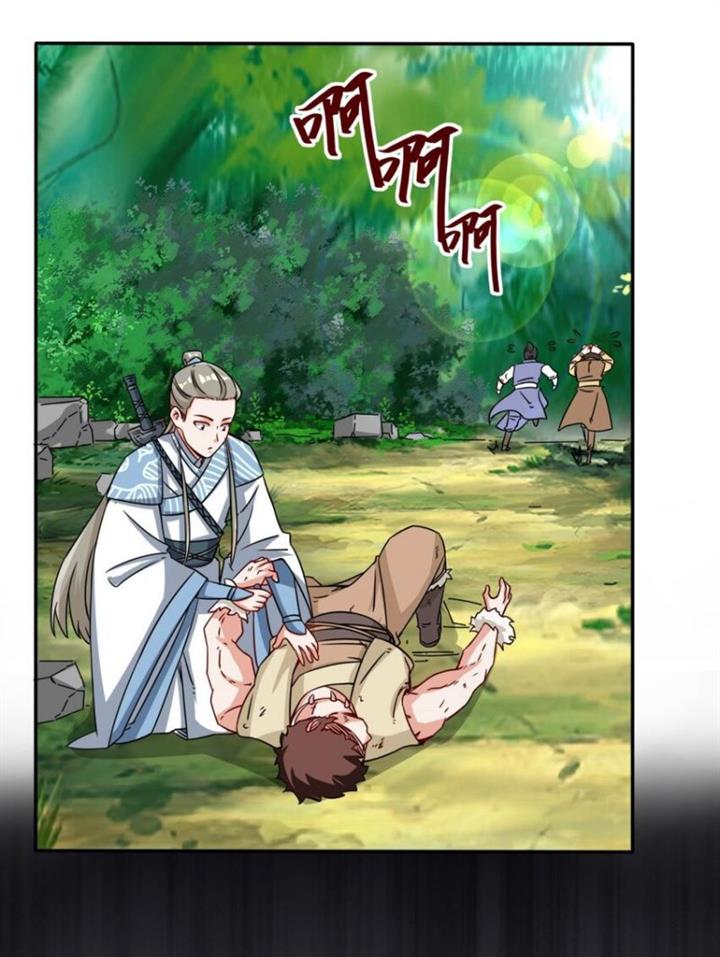 image-komik-endless-devourer-chapter-92-8/44