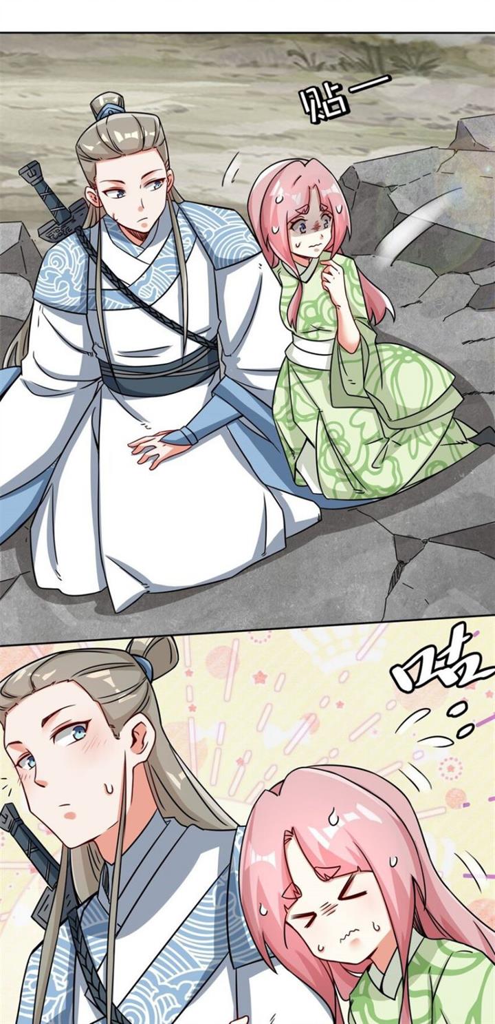 image-komik-endless-devourer-chapter-92-22/44