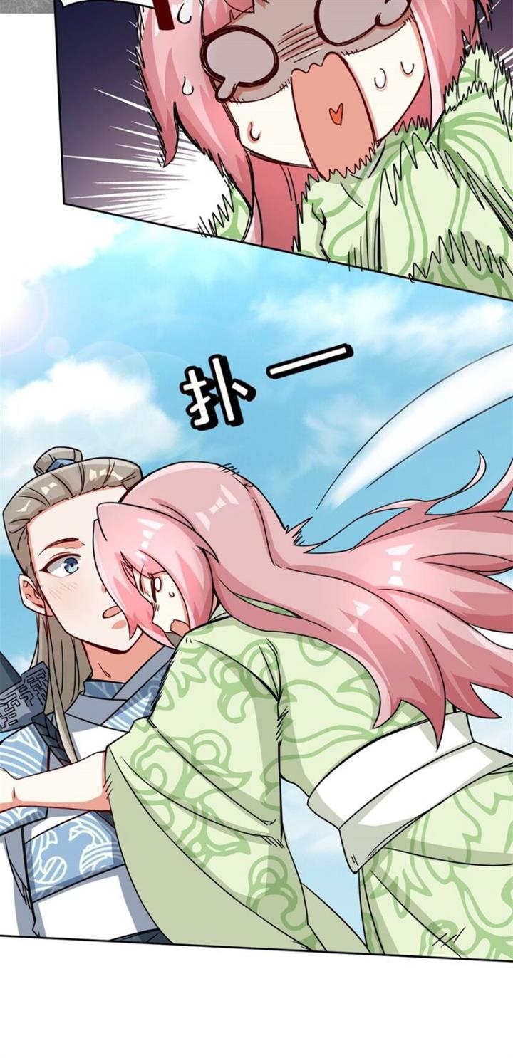 image-komik-endless-devourer-chapter-92-24/44