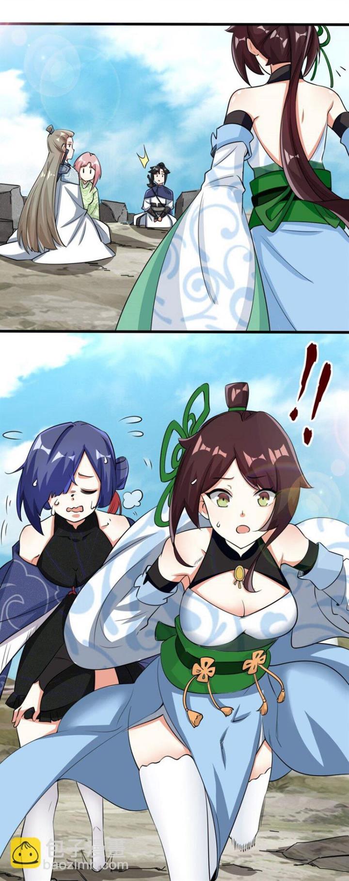 image-komik-endless-devourer-chapter-92-32/44