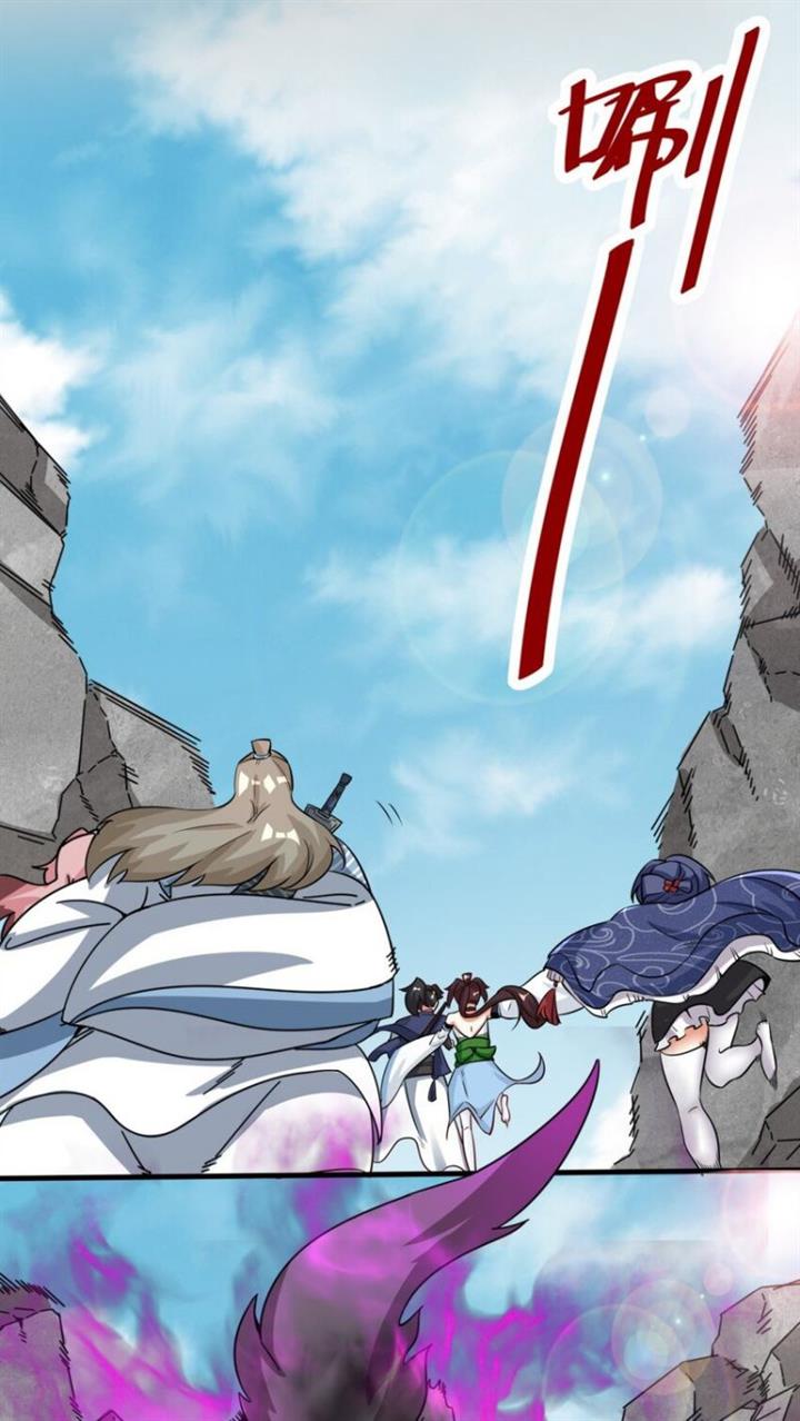 image-komik-endless-devourer-chapter-92-39/44