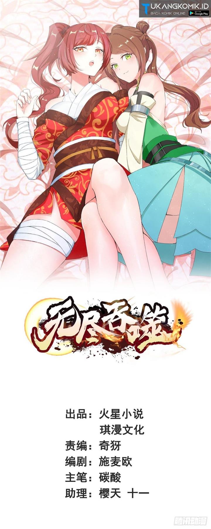 image-komik-endless-devourer-chapter-95-0/48