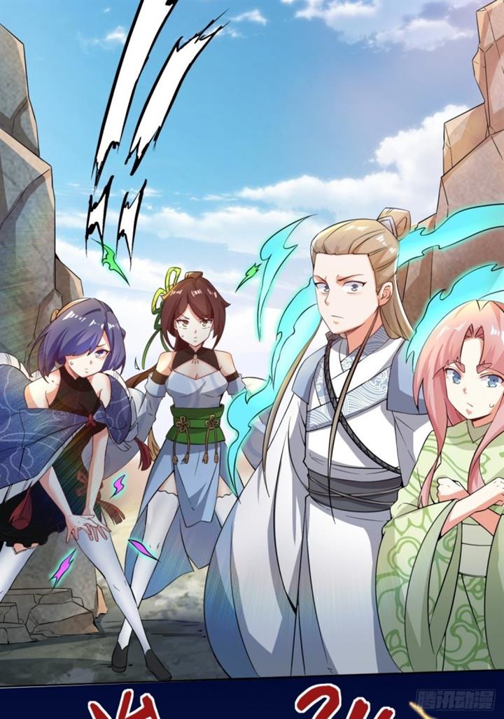 image-komik-endless-devourer-chapter-95-26/48