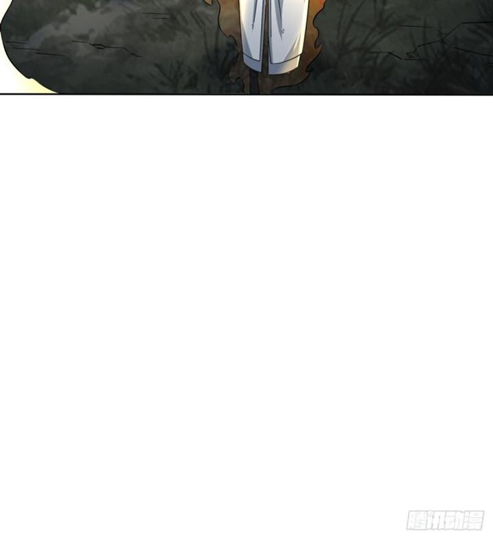 image-komik-endless-devourer-chapter-95-38/48