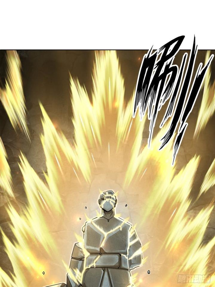 image-komik-endless-devourer-chapter-95-39/48