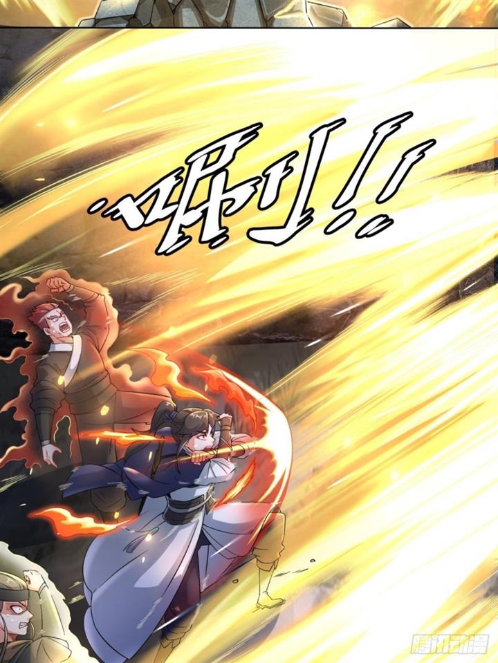 image-komik-endless-devourer-chapter-95-40/48