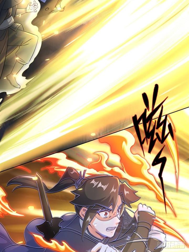 image-komik-endless-devourer-chapter-95-41/48