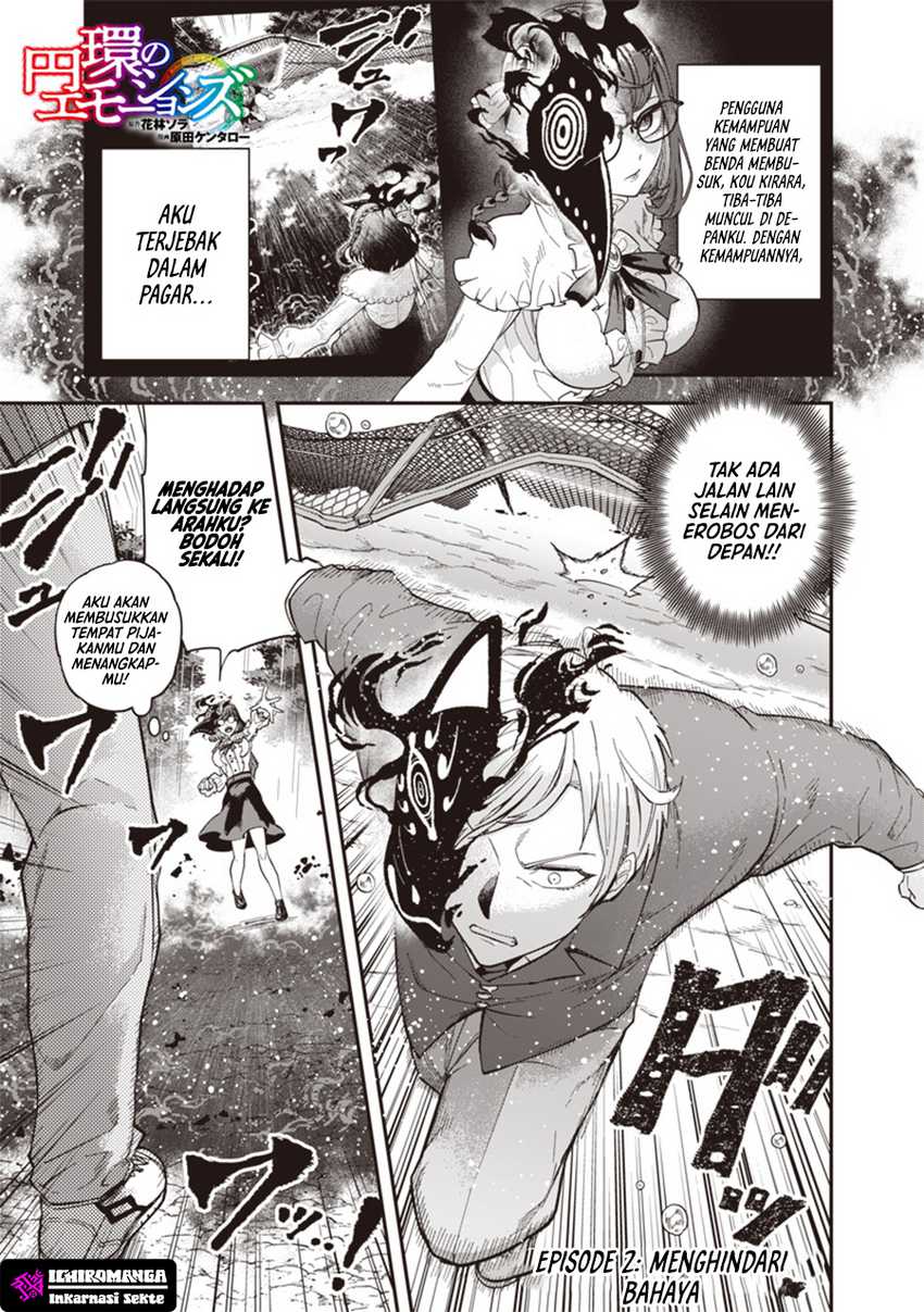 image-komik-enkan-no-emotions-chapter-2-2/40