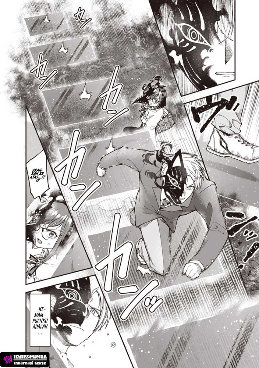 image-komik-enkan-no-emotions-chapter-2-3/40