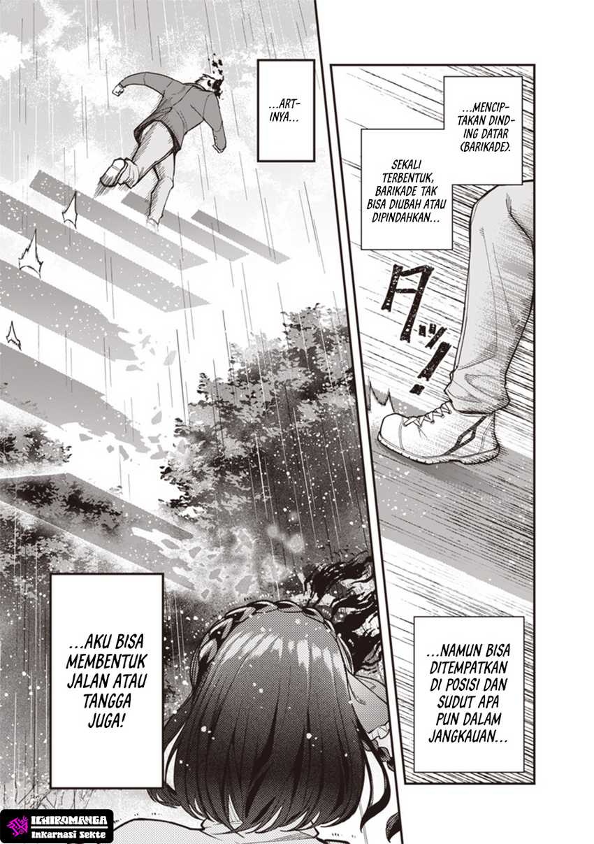 image-komik-enkan-no-emotions-chapter-2-4/40