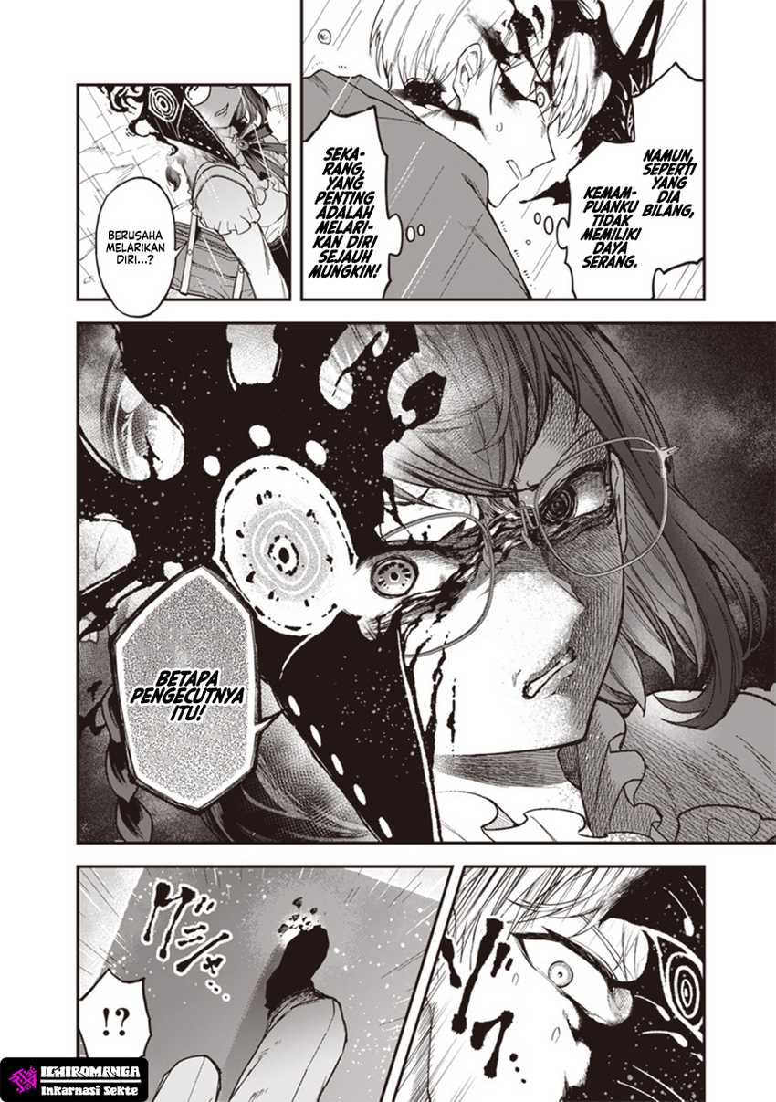 image-komik-enkan-no-emotions-chapter-2-5/40